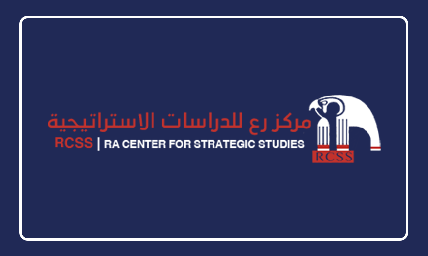 كتاب قراءة في أفكار علي الشرفاء الحمادي التنويرية.. للباحث محمد فتحي الشريف