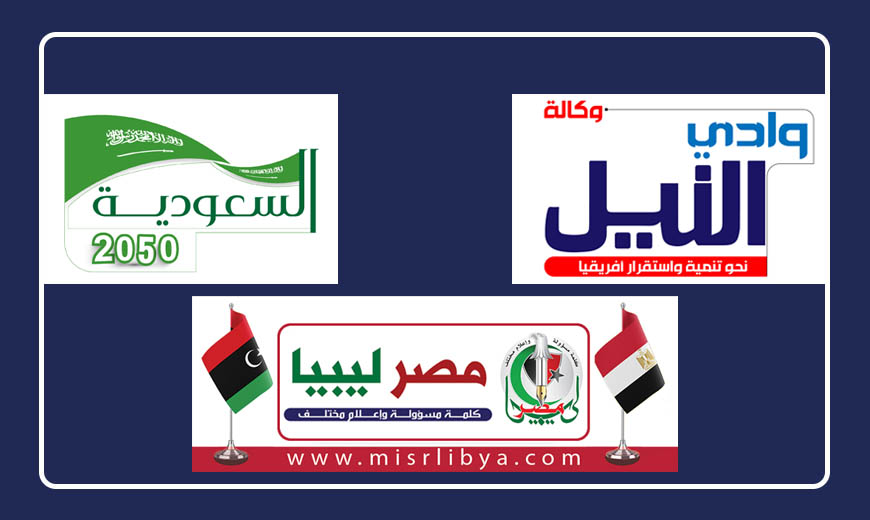 كتاب قراءة في أفكار علي الشرفاء الحمادي التنويرية.. للباحث محمد فتحي الشريف