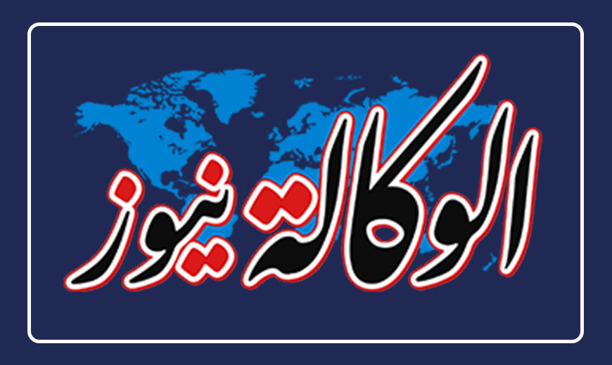 كتاب قراءة في   أفكار علي الشرفاء الحمادي التنويرية.. للباحث محمد فتحي الشريف