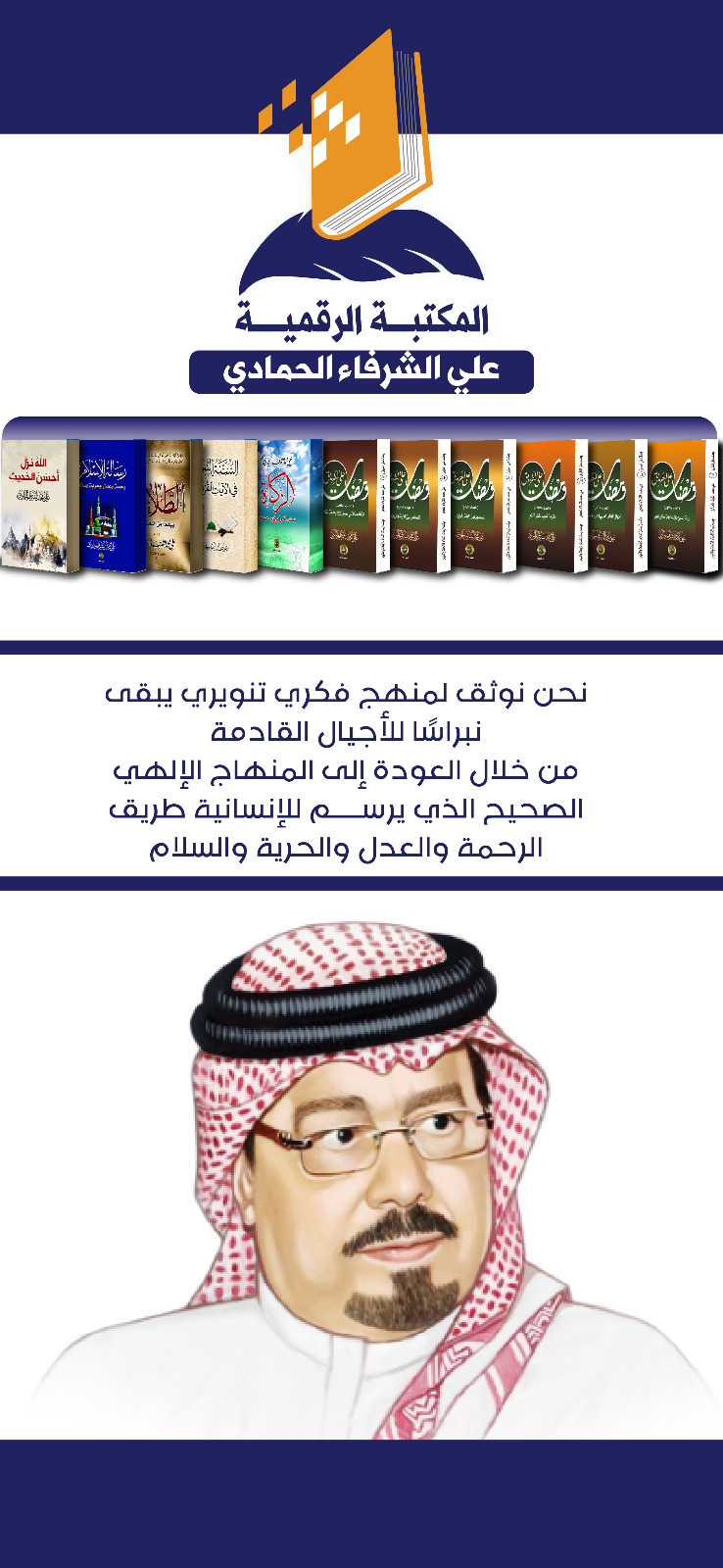 صورة للموبايل