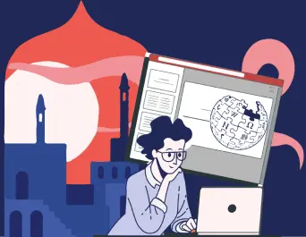 فعاليات فكرية