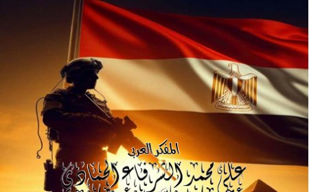 أطفالنا| العدد 16.. بتاريخ 14 مارس 2025