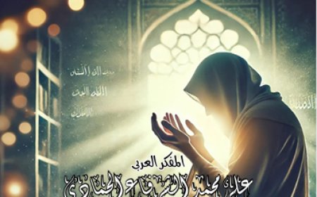 أطفالنا| العدد 23.. بتاريخ 2 مايو 2025