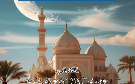أطفالنا| العدد 28.. بتاريخ 6 يونيو 2025