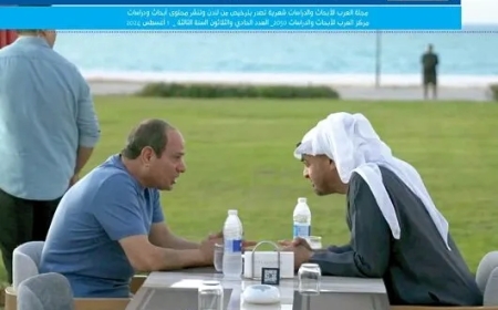 مجلة العرب:  العدد الـ”31″  شهر أغسطس 2024