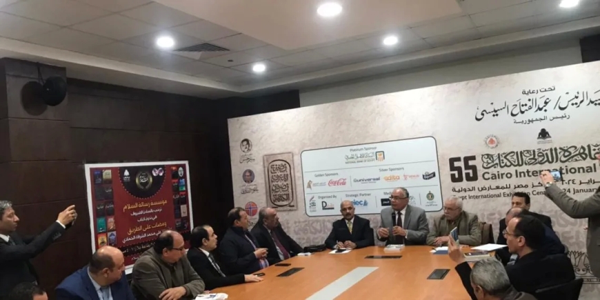 “مركز العرب” ينشر تفاصيل الفعالية الفكرية لـ(ومضات على الطريق) للمفكر العربي علي الشرفاء الحمادي
