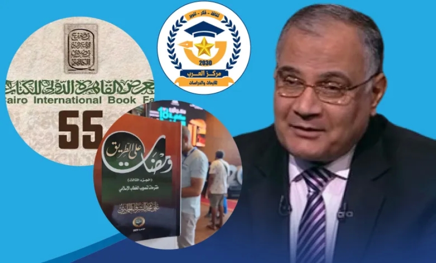 الهلالي: الشرفاء الحمادي مفكر ورجل دولة وهو ما يجعل نظرته للأمور فاحصة ودقيقة ومختلفة