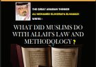 Al-Arabs International Magazine: The Newest Publication of the Center