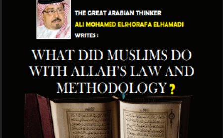 Al-Arabs International Magazine: The Newest Publication of the Center