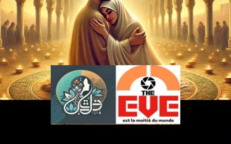مجلة حواء النسخة الإنجليزية | العدد (14)