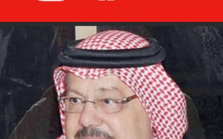 كل خميس: العدد 17 (18/4/2024)