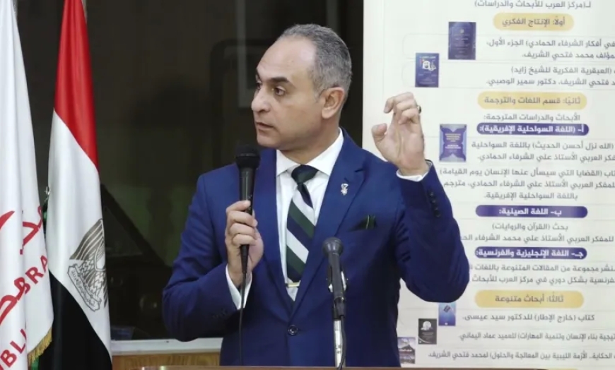 محمد يحيى غيدة: أفكار الشرفاء الحمادي تجسّد مفهوم التعايش في الإسلام وتقدّم نموذجاً إنسانياً للمجتمعات المعاصرة