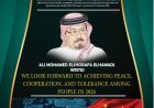 مجلة العرب الدولية | العدد (6)