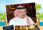 صدور العدد الـ 68 من مجلة أطفالنا