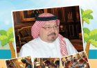 أطفالنا| العدد 70( 27 من مارس 2026)
