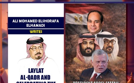 العرب الدولية | العدد 8 ( مارس 2026)
