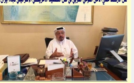 الأخبار ميديا| العدد 7 الأربعاء 11 من مارس 2026
