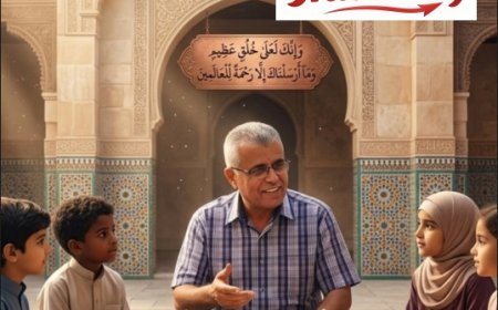 مجلة كل خميس العدد الـ 115 النسخة الإنجليزية