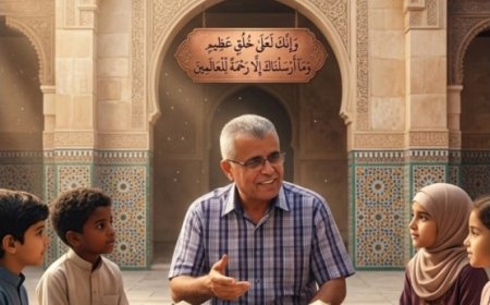مجلة كل خميس العدد الـ 115 النسخة الفرنسية