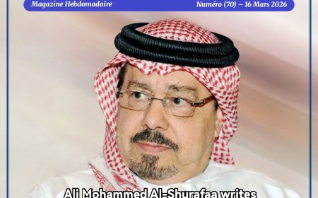 مجلة حواء| العدد 70 بالفرنسية (16 من مارس 2026)