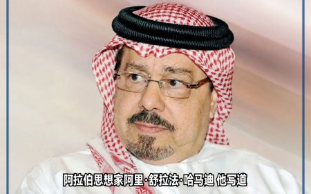 مجلة حواء| العدد 70 بالصينية (16 من مارس 2026)