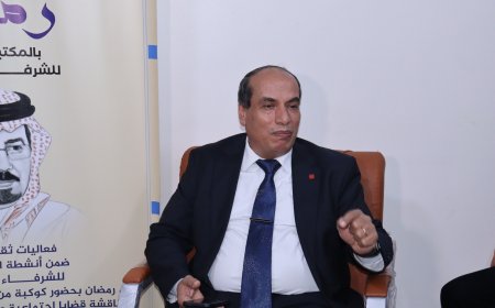 ختام فعاليات المكتبة الرقمية للشرفاء الحمادي بندوة عن الحوار الهادف البناء، كلمة القس الدكتور جرجس عوض