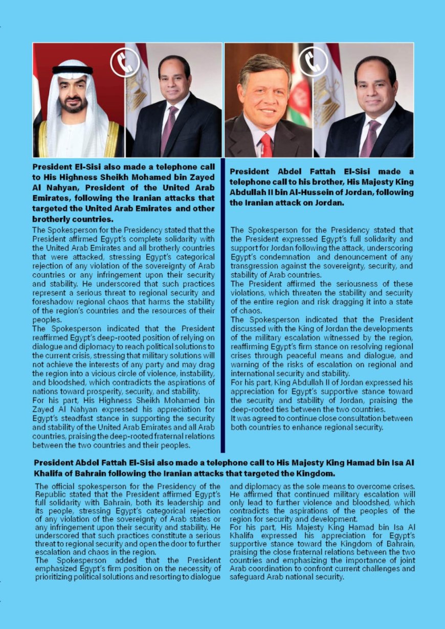President Abdel Fattah El-Sisi received a telephone call from Mr. Mohammed Shia’ Al-Sudani, Prime Minister of Iraq, following the attacks that Iraq faced.
