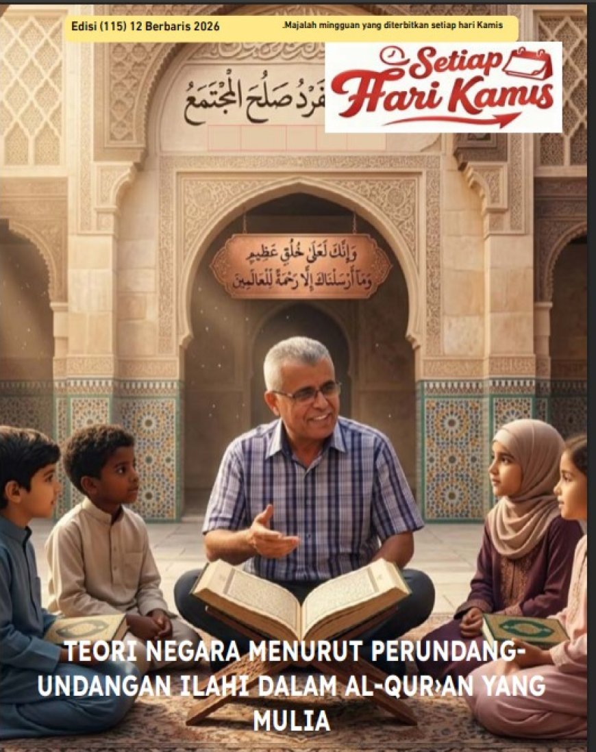 مجلة كل خميس العدد الـ 115 النسخة الاندونيسية