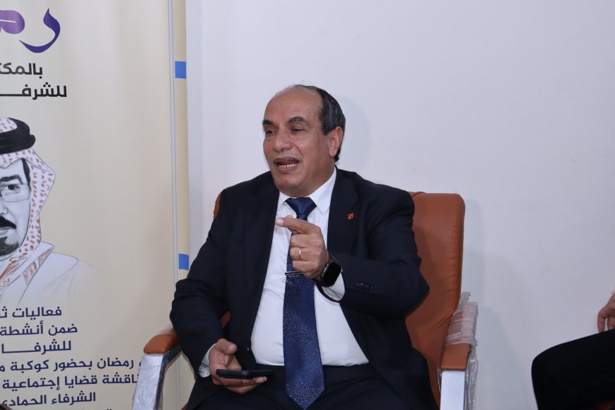 المكتبة الرقمية للشرفاء الحمادي تختتم السهرات الرمضانية بندوة "آليات حوار بناء وهادف".