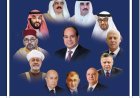 صدور العدد 51 من مجلة "العرب" بعنوان الركائز السبع لإعادة بناء النظام العربي الموحد رؤية بحثية للشرفاء الحمادي