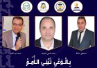 اليوم  أول حلقات برنامج (بالوعي )على موجات إذاعة صوت العرب للباحث محمد فتحي الشريف وبرعاية المكتبة الرقمية للشرفاء الحمادي ومركز العرب