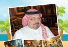 مجلة أطفالنا تفتتح عددها الجديد بمقال المفكر العربي علي محمد الشرفاء الحمادي: (علم الغيب عند الرسول)