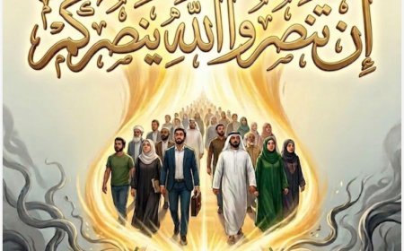 كل خميس: العدد 118 ( 2 من أبريل 2025 )