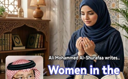 صدور العدد الجديد من مجلة حواء نصف الدنيا بعنوان المرأة في ميزان القرآن للشرفاء الحمادي باللغة الإنجليزية