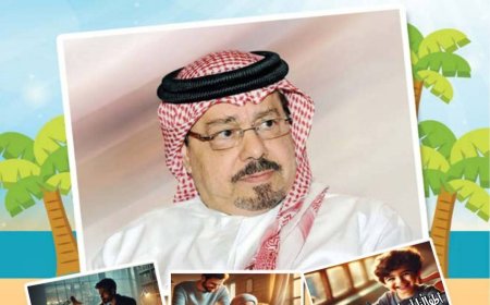 مجلة أطفالنا تفتتح عددها (73) بمقال "الدين الجديد.. مؤامرة من أعداء الله والإسلام والسلام" للكاتب علي محمد الشرفاء الحمادي
