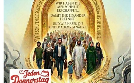 النسخة الألمانية: مجلة كل خميس علي محمد الشرفاء الحمادي… “كلامُ الله هو الحق” صرخة وعي في مواجهة التزييف والانقسام