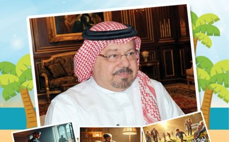 مجلة أطفالنا تفتتح عددها الجديد بمقال المفكر العربي علي محمد الشرفاء الحمادي: (علم الغيب عند الرسول)