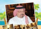 مجلة «أطفالنا» تفتتح عددها الـ76 بمقال تنويري للمفكر العربي الكبير علي محمد الشرفاء الحمادي بعنوان «التراث والكوارث»