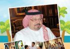 «أطفالنا» تضيء دروب الأجيال برسائل الحمادي التربوية والإنسانية
