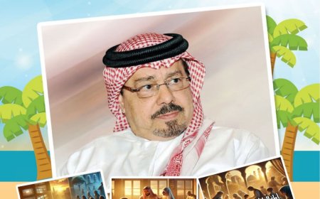 مجلة أطفالنا تفتتح عددها الجديد بمقال تنويري للمفكر العربي علي محمد الشرفاء الحمادي بعنوان «خواطر على هامش التدبر»