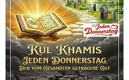 النسخة الألمانية: «كل خميس» تفتتح عددها الجديد بمقال تنويري للمفكر العربي علي محمد الشرفاء الحمادي بعنوان «الأمانة يحملها الرسول»