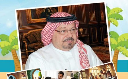 «أطفالنا» تضيء دروب الأجيال برسائل الحمادي التربوية والإنسانية