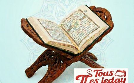 النسخة الفرنسية: مجلة «كل خميس» تفتتح عددها الجديد بمقال تنويري للمفكر علي الشرفاء الحمادي بعنوان «القرآن رسالة الديّان»