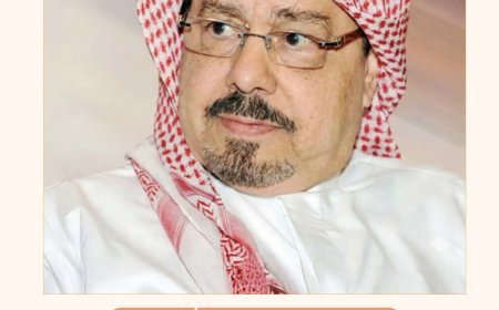 الشرفاء الحمادي يفتتح العدد الجديد من مجلة أطفالنا بمقال بعنوان " الصدقة والزكاة"
