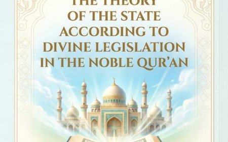 النسخة الانجليزية: مجلة كل خميس تفتتح  عددها الجديد بمقال تنويري للشرفاء الحمادي بعنوان: "نظرية الدولة وفق التشريع الإلهي في القرآن المجيد"
