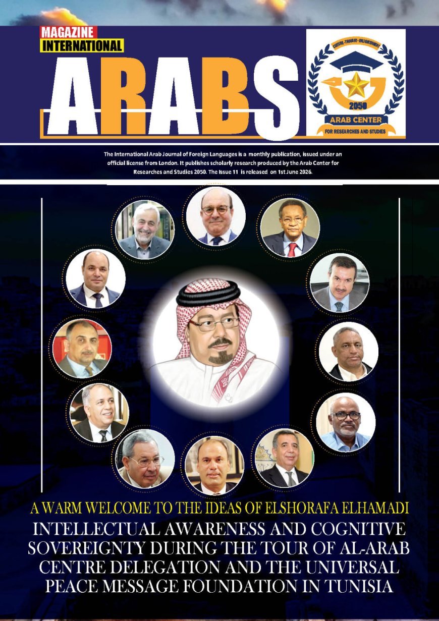 مجلة العرب الدولية تفتتح عددها الجديد بمقال تنويري للمفكر علي محمد الشرفاء الحمادي: «الإسلام دعوة إلى السلام والإصلاح والعدل»