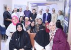 انطلاق الموسم الثقافي الثاني للمكتبة الرقمية للشرفاء الحمادي بمناقشة كتاب "السلام يصنع التعايش"
