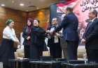 المكتبة الرقمية للشرفاء الحمادي تُكرِّم وزير التربية والتعليم الأسبق بدرع التميز خلال إطلاق مبادرة “المعرفة وبناء الهوية الوطنية”