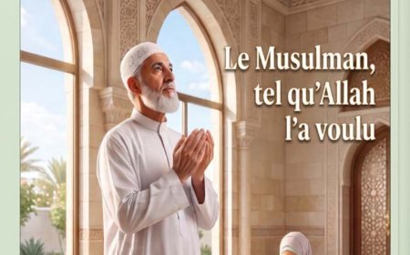 النسخة الفرنسية: مجلة كل خميس تفتتح عددها الجديد بمقال تنويري للمفكر العربي الكبير علي محمد الشرفاء الحمادي بعنوان «من هو المسلم الذي أراده الله».