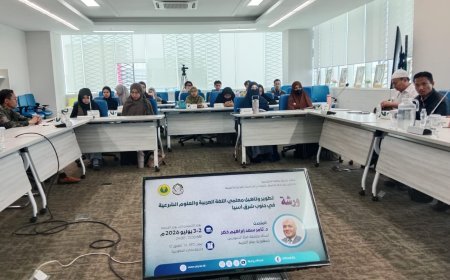 دكتور تامر الغزاوى مدير مؤسسة رسالة السلام العالمية باندونيسيا جامعة جاكرتا الحكومية تعتمد كتاب الشرفاء الحمادي في تدريب مدرسي العلوم الشرعية